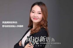 【教程经验】鄂州公司咨询服务电话_哔哩哔哩